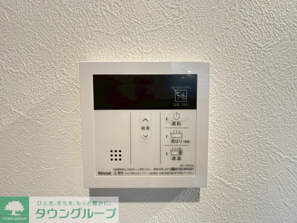 シルベリオ練馬の物件内観写真